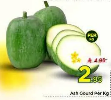 قرع ash لكل كجم