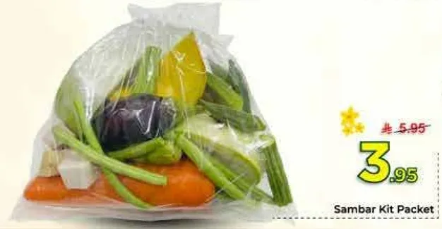 حزمه سبر كيت تحتوي علي مجموعه متنوعه من الخضروات الطازجه.