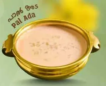 بال ادا هو طبق حلو تقليدي مصنوع من الارز وحليب جوز الهند.