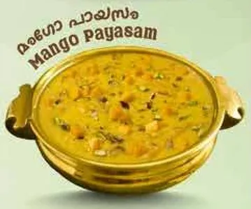 ماغو باياسام