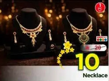 مجموعه قلايد تتميز بتصاميم معقده وحرفيه انيقه.