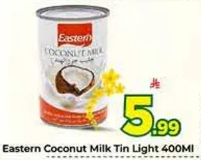 حليب جوز الهند الشرقي علبه خفيفه 400 مل