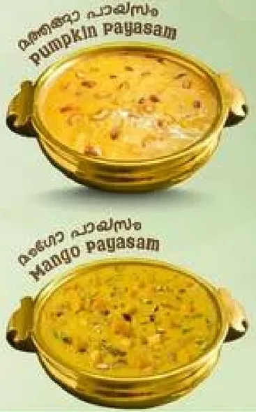 بيدا بيدا ومانجو باياسام هما حلوي هنديه تقليديه مصنوعه من اليقطين والمانجو، علي التوالي، مطبوخه بالحليب والسكر.