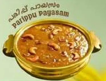 باثيبو باياسام هو طبق حلو تقليدي مصنوع من الارز والسكر البني وحليب جوز الهند، وغالبا ما يزين بالمكسرات.