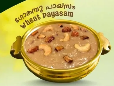 بايسام القمح هو طبق حلو تقليدي مصنوع من القمح، وغالبا ما يزين بالمكسرات.