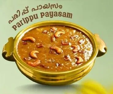 باربو باياسام هو طبق حلو تقليدي مصنوع من العدس، الجاجري، وحليب جوز الهند، مزين بالكاجو.