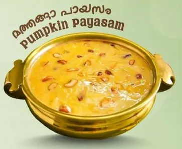 مادكودا باياسام هو طبق حلو تقليدي مصنوع من اليقطين، وغالبا ما يتم الاستمتاع به خلال المهرجانات والمناسبات الخاصه.