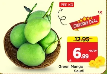 Green Mango Saudi