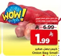 Onion Bag Small