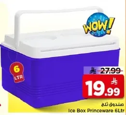 صندوق ثلج برينس وير 6 لتر