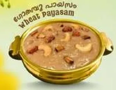 الباياسام القمح هو طبق حلو تقليدي مصنوع من القمح، وغالبا ما يزين بالمكسرات.