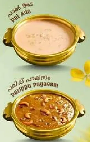 بال ادا وباريبو باياسام هما حلوي تقليديه مصنوعه من الارز والعدس، بنكهه حليب جوز الهند ومزينه بالمكسرات.