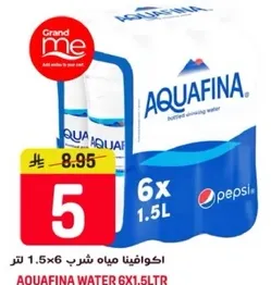 مياه اكوافينا المعباه، 6 × 1.5 لتر.