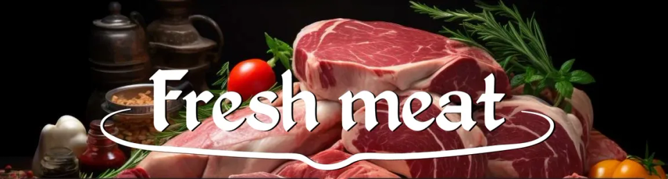 لحم طازج