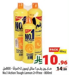 No.1 Action Tough Lemon 2+1 Free - 800ml