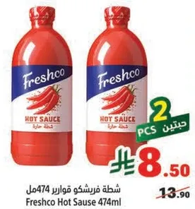 Freshco Hot Sauce 474ml