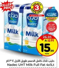 Nadec UHT Milk Full Fat 4x1L