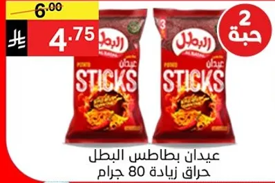 Potato sticks with a spicy flavor, 80 grams extra.