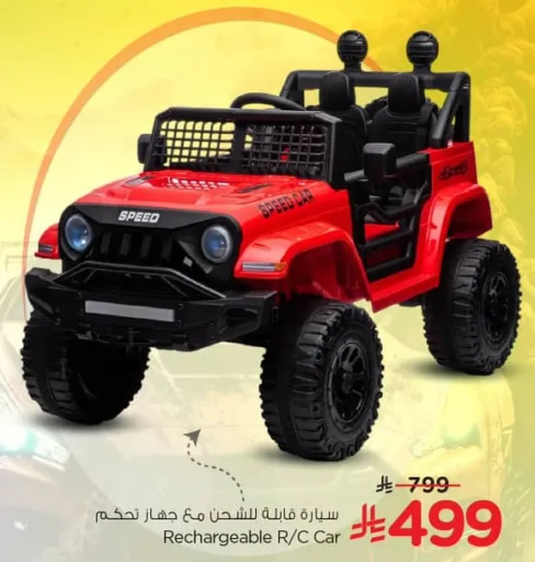 سياره قابله للشحن مع جهاز تحكم