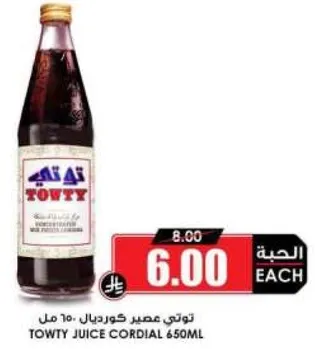 Towty juice cordial 650ml