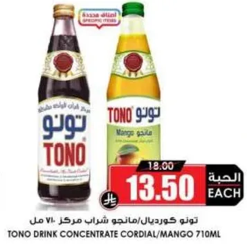 TONO drink concentrate cordial/mango 710ml