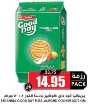 Britannia Good Day Pistachio-Almond Cookies 8x72 gm