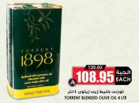 Torrent blended olive oil 4 liters.