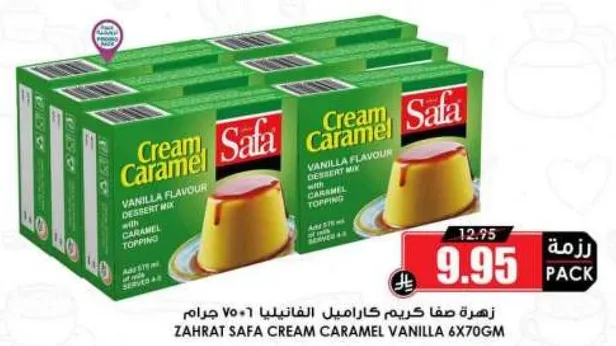 Safa Cream Caramel Vanilla Flavour Dessert Mix with Caramel Topping.
