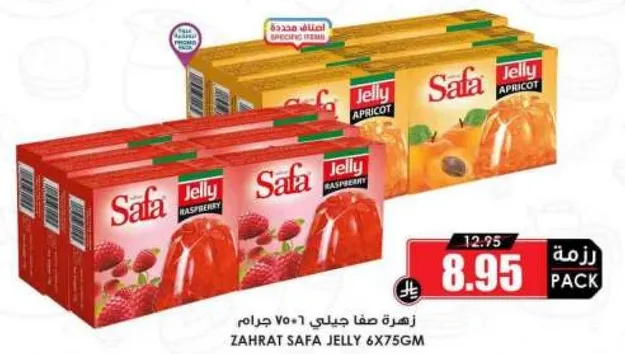 Safa Jelly in Raspberry and Apricot flavors, pack of 6 x 75g.