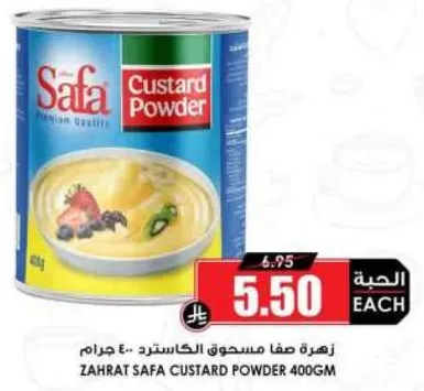 Safa Custard Powder 400g