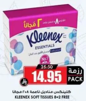 Kleenex Soft Tissues 8+2 Free