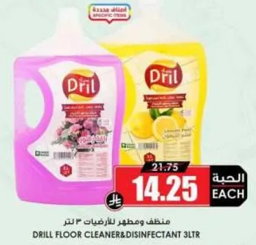 Dril Floor Cleaner & Disinfectant 3L