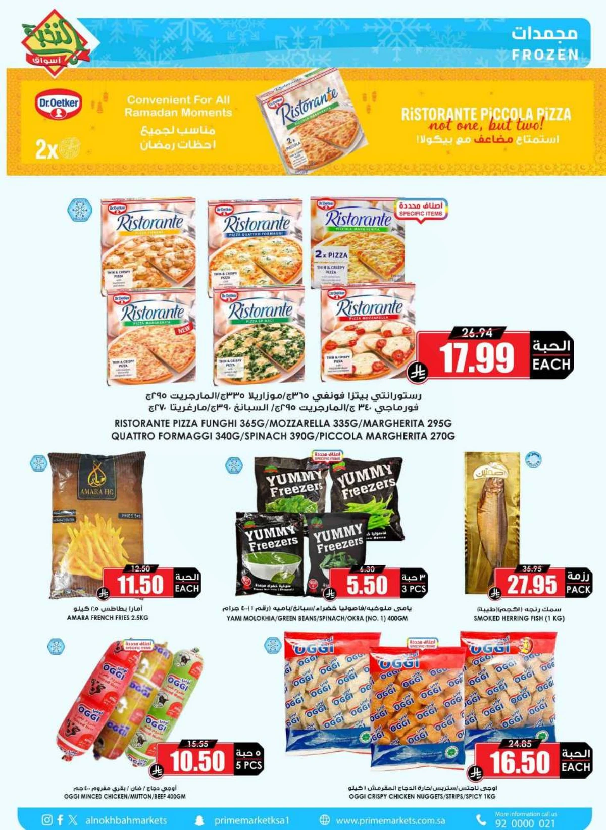 SAVINGS OFFERS - Page 11