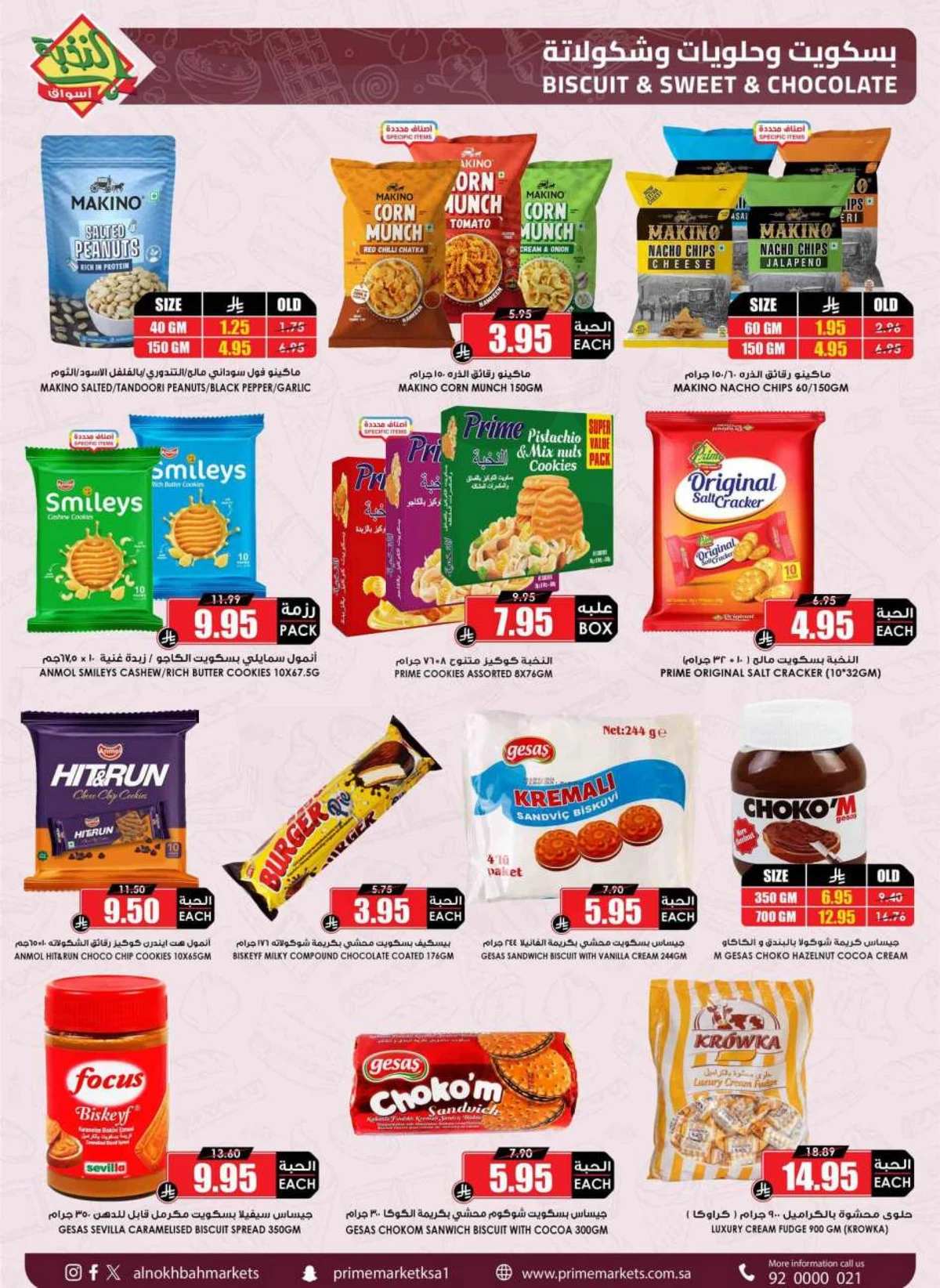 SAVINGS OFFERS - Page 35