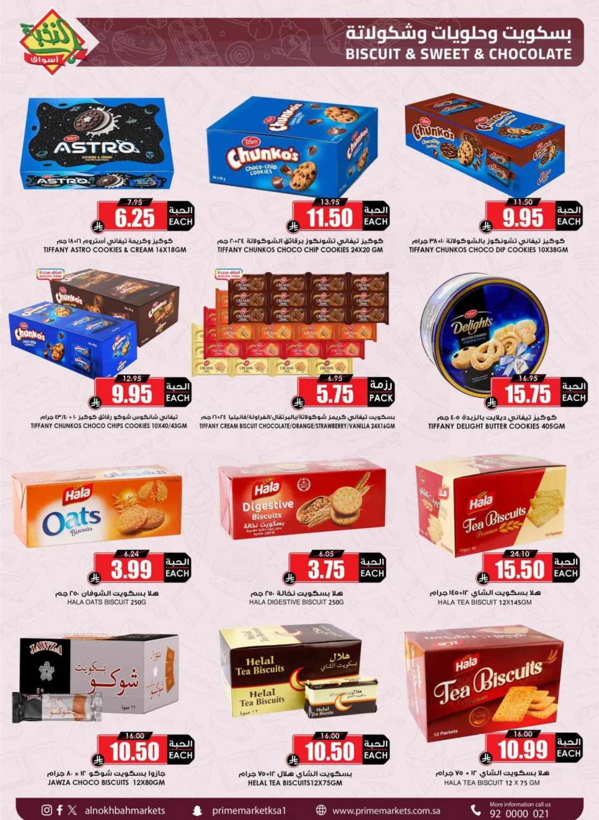 SAVINGS OFFERS - Page 37
