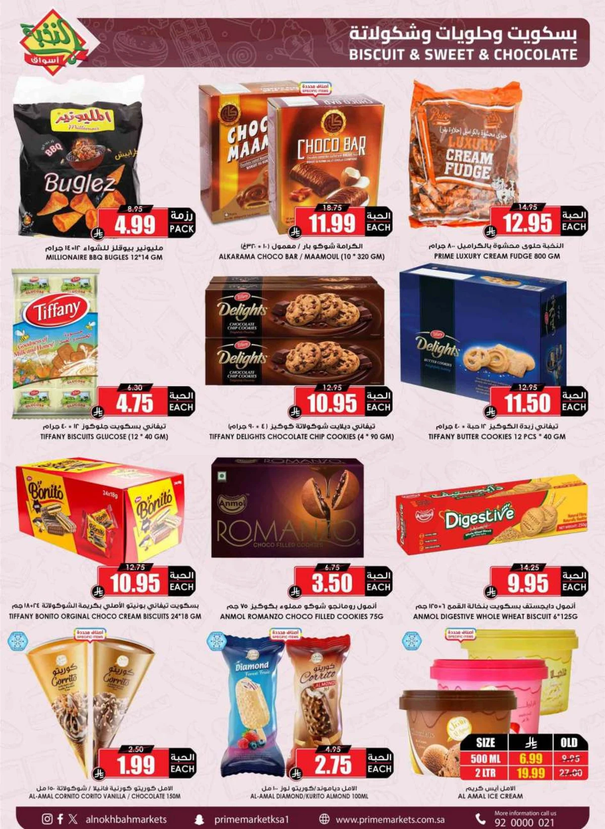 SAVINGS OFFERS - Page 38