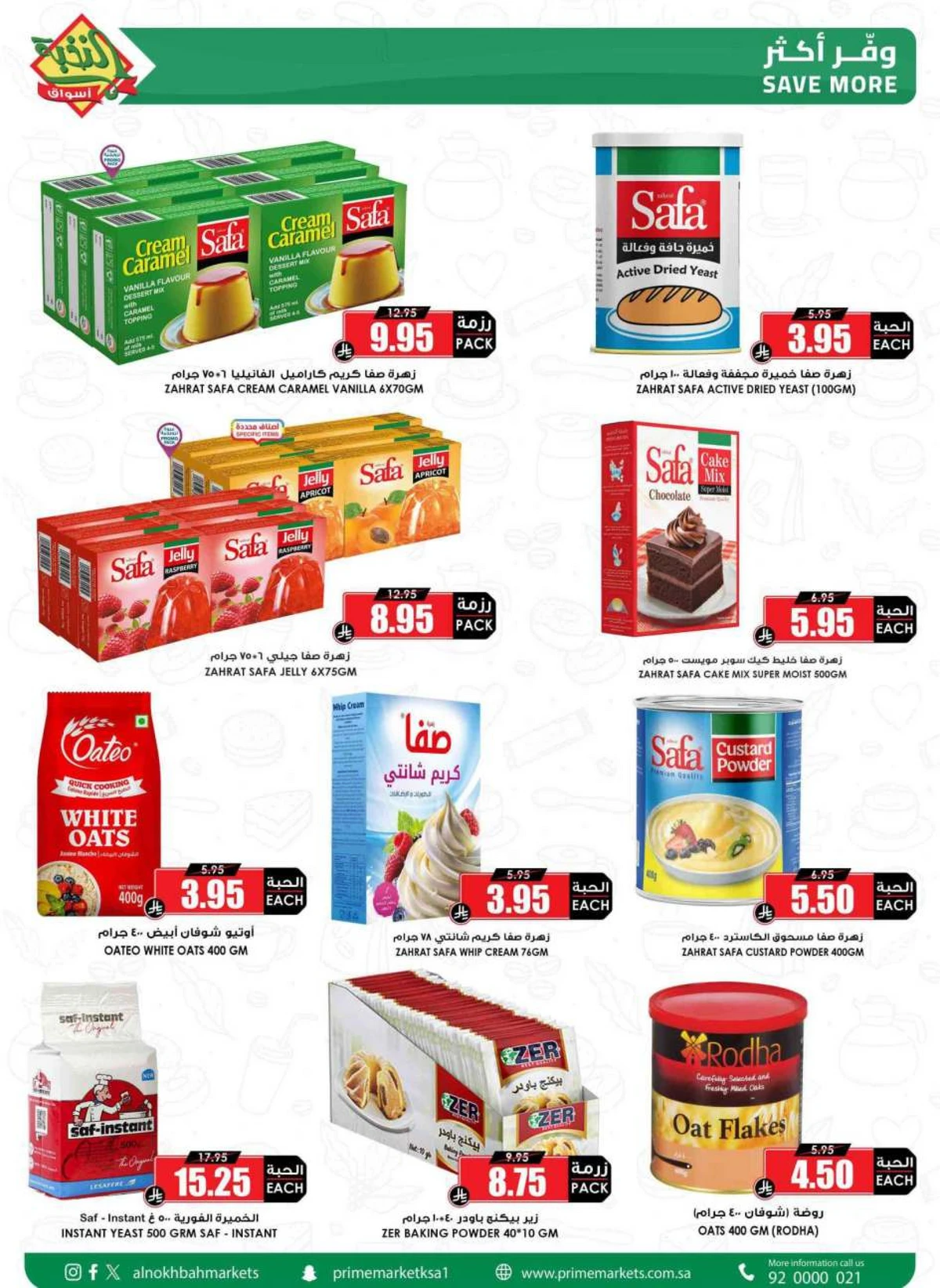 SAVINGS OFFERS - Page 44