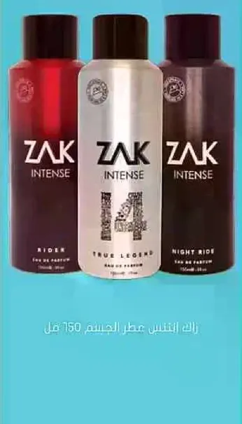 Zak Intense Body Spray 150 ml