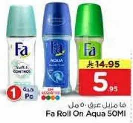 Fa Roll On Aqua 50ML