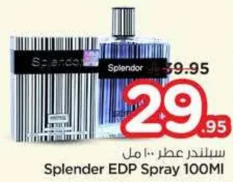 Splendor EDP Spray 100ML