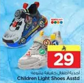 احذيه اطفال خفيفه متنوعه
