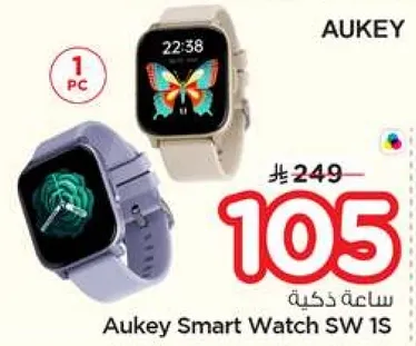 ساعه دكيه Aukey SW 1S