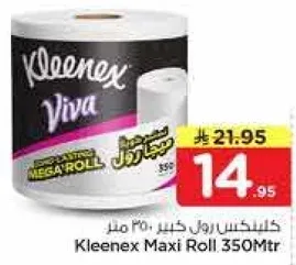 Kleenex Maxi Roll 350Mtr