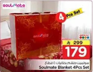 Soulmate Blanket 4Pcs Set