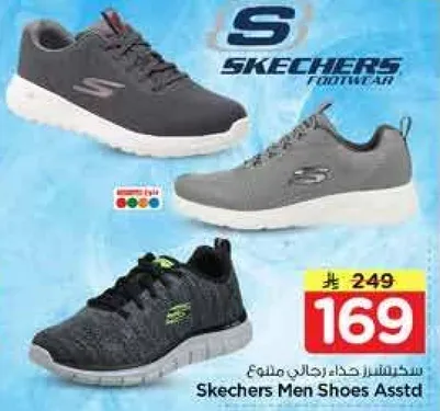 Skechers Men Shoes Assorted