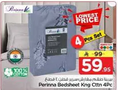 Perinna Bedsheet King Cotton 4 Pc Set