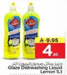 Glaze Dishwashing Liquid Lemon 1L