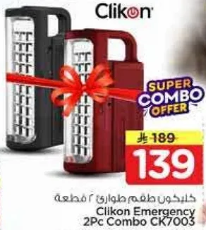 Clikon Emergency 2Pc Combo CK7003
