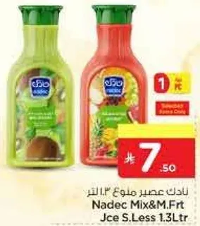 Nadec Mix & Fruit Juice 1.3L