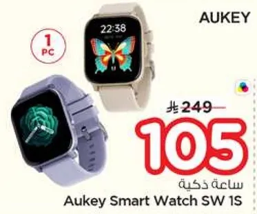 Aukey Smart Watch SW 1S